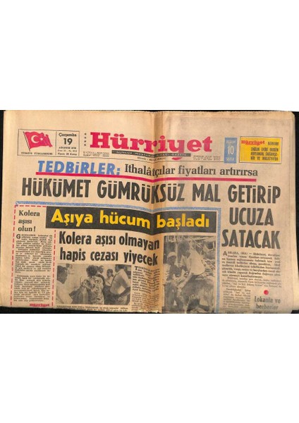Hürriyet Gazetesi 19 Ağustos 1970 -Türkiyenin En Büyük 100 Firması Açıklandı-Bulgarlar Askerlik Eğitimi Görmeyen Türk Kızlarının Göçüne Izin Vermiyor GZ117547