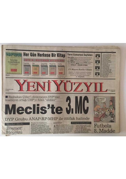 Yeni Yüzyıl Gazetesi 19 Mayıs 1995 - 19 Mayıs Bayramı Törenlerle Kutlandı GZ13718