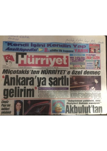 Hürriyet Gazetesi 15 Haziran 1991 - Miçotakisten Hürriyete Özel Demeç - GZ12025