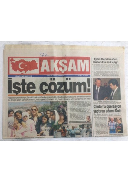Akşam Gazetesi 2 Eylül 1995 - Galatasarayın Jetonu Çok Geç Düşüyor - GZ17681