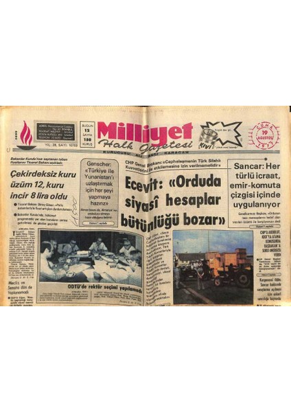 Milliyet Halk Gazetesi 19 Ağustos 1977 - Odtüde Rektör Seçimi Yapılamadı GZ79188