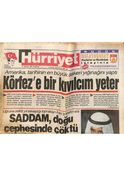 Hürriyet Gazetesi 16 Ağustos 1990 - Nükhet Durunun Dekoltesi GZ81395