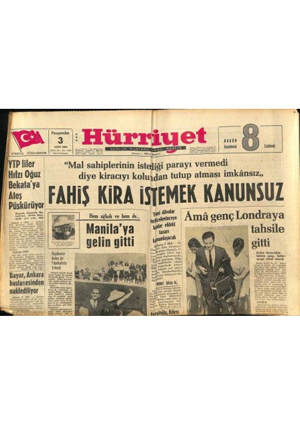 Hürriyet Gazetesi 3 Ekim 1963 - Gazeteci Ferdi Öner Vefat Etti GZ81777