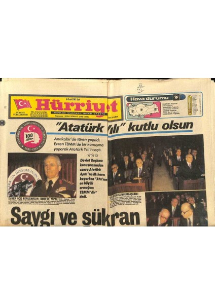 Hürriyet Gazetesi 6 Ocak 1981 - Atatürk Yılı Kutlu Olsun GZ82149
