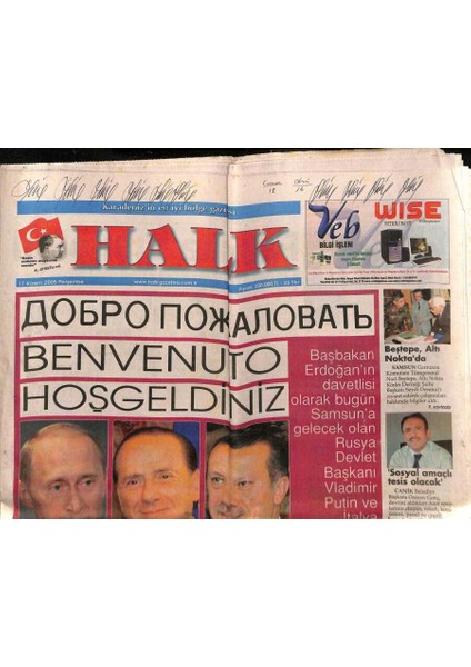 Halk Gazetesi 17 Kasım 2005 - Mustafa Ilhan Tüm Personel Zirvede Görev Yapacak GZ82731