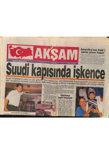 Akşam Gazetesi 17 Ağustos 1995 - Amerikanın Irakı Ezme Planı Hazır ! GZ82629