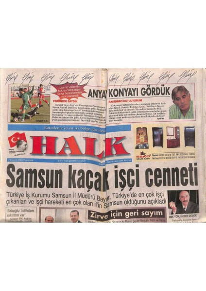 Halk Gazetesi 7 Kasım 2005 - Anadolu Kültürü Hediyelik Eşyalarda GZ82737