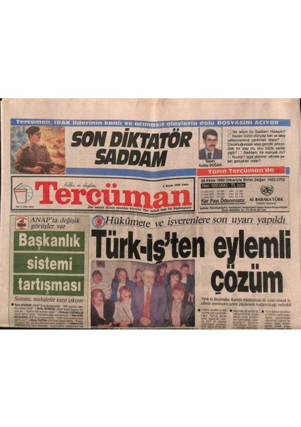 Tercüman Gazetesi 2 Kasım 1990 - Azerbaycanda Türkiye Sevgisi GZ83229