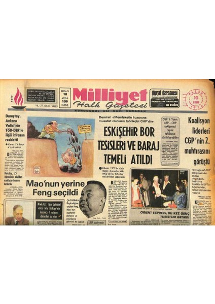 Milliyet Halk Gazetesi 10 Ekim 1976 - Anadolu Yakasına Ay Sonuna Kadar Gün Aşırı Su Verilecek GZ85660