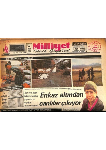 Milliyet Halk Gazetesi 30 Kasım 1976 - Thy Adana Uçağı , Inişte Pistten Kayıp Çamura Saplandı GZ85566