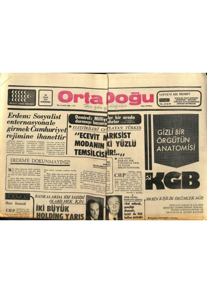 Ortadoğu Gazetesi 20 Ocak 1977 - Erdem Sosyalist Enternasyonale Girmek Cumhuriyet Rejimine Ihanettir GZ87302