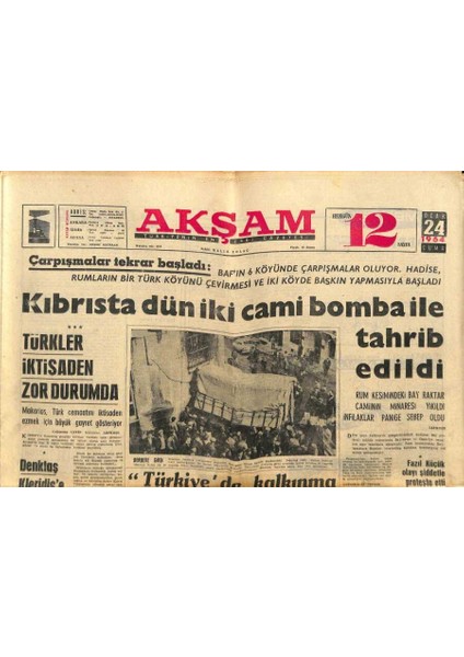Akşam Gazetesi 24 Ocak 1964 - Ajda Pekkan Şimdi De Şantöz Olarak Isim Yapmak Istiyor GZ87690