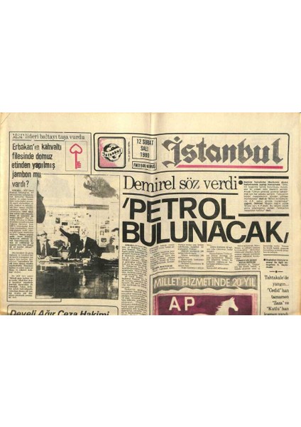 Istanbul Gazetesi 12 Şubat 1980 - Filiz Akın Yurt Güzelliklerini Tanıtıcı Filmde Oynayacak GZ87516
