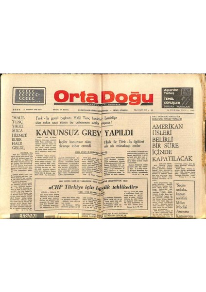 Orta Doğu Gazetesi 17 Haziran 1975 - Rumlar Kıbrısta Savaş Hazırlığını Hızlandırdı GZ89237