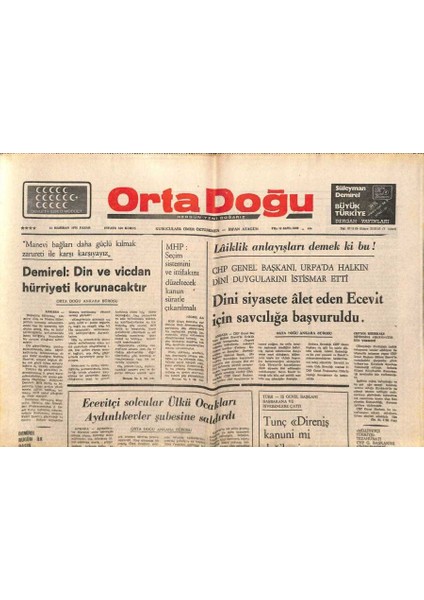 Orta Doğu Gazetesi 15 Haziran 1975 - Dini Siyasete Alet Eden Ecevit Için Savcılığa Başvuruldu GZ89239