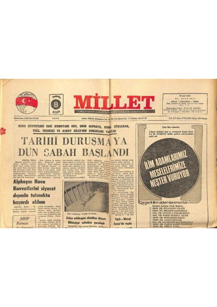 Millet Gazetesi 8 Nisan 1976 - Şehit Ismail Tığlının Katilleri Yargılandı GZ89567