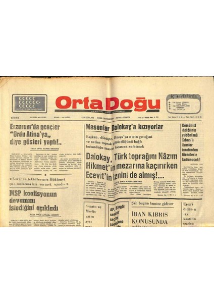 Orta Doğu Gazetesi 31 Ekim 1975 - Msp Koalisyonun Devamını Istediğini Açıkladı GZ89391