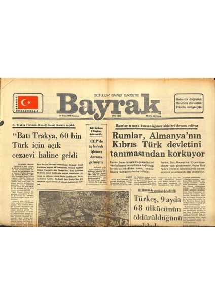 Bayrak Gazetesi 14 Kasım 1977 - Rumlar Almanyanın Kıbrıs Türk Devletini Tanımasından Korkuyor GZ89411