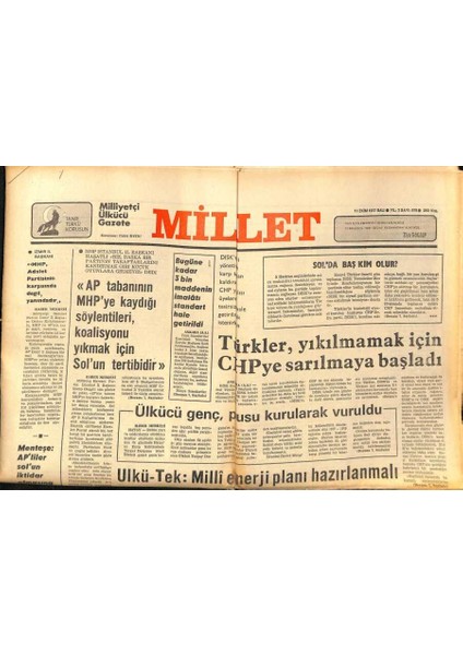 Millet Gazetesi 11 Ekim 1977 - Kuzey Ganadan Insanlar Açlıktan Çocukları Yiyor GZ89635