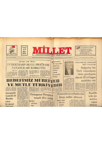 Millet Gazetesi 17 Mart 1977 - Bulgarlar Bir Türk Vatandaşını 20 Yıl Hapse Mahkum Etti GZ89678