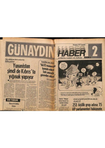 Günaydın Gazetesi Haber Eki 30 Temmuz 1977 - Maraşı Kaybettiklerini Anlayan Rumlar , Protesto Mitingi Düzenliyor GZ90204