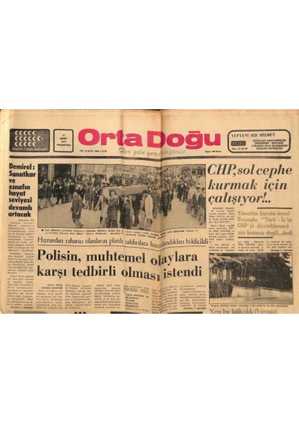 Ortadoğu Gazetesi 14 Mart 1977 - Iskenderunda Ilk Çelik Elde Edildi GZ90052
