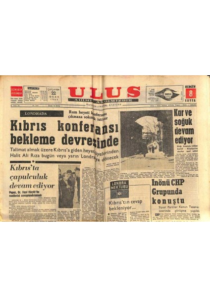 Ulus Gazetesi 22 Ocak 1964 - Ziraat Bankası Mensuplarına Ikramiye Veriliyor GZ90358