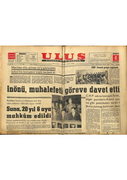 Ulus Gazetesi 18 Haziran 1964 - Samsunda Açılacak Olan Milli Fuar Hazırlığı Bitti GZ91057
