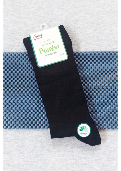 Bambu Karışık Renkler Her Mevsim Erkek Uzun Çorap 6lı Paket - CRP2169
