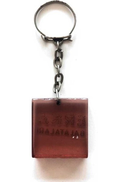 Erka Balataları Eski Anahtarlık AKS1625