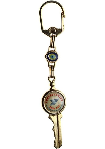 Yurtsevenler Çelik Kapı Eski Anahtarlık AKS373