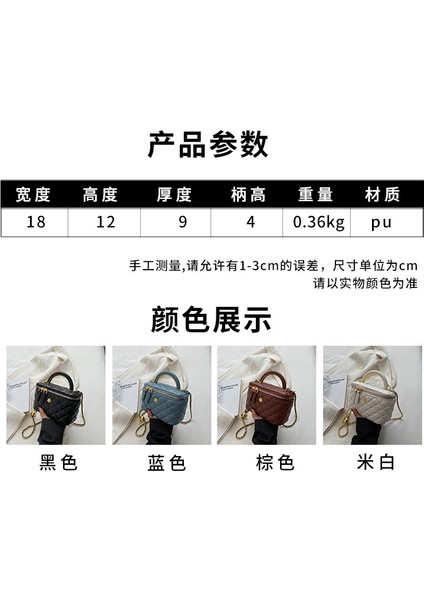 Moda Zincir Küçük Çanta Yeni Eşkenar Dörtgen Crossbody Kutu Çanta Siyah (Yurt Dışından) fiyatları