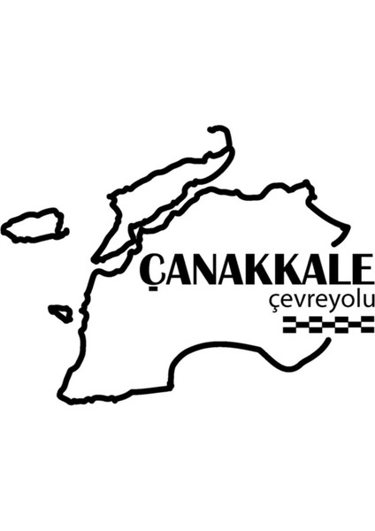Çanakkale Çevreyolu Sticker 12*9 cm