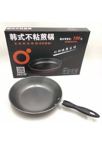 Kore Usulü Selenyumla Zenginleştirilmiş Yapışmaz Tava Satışta (Yurt Dışından)