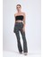 Jakarlı Kışlık Pantolon | 35134 Pnt 4