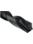 Drillcraft 2,50MM Matkap Ucu Hss 2,50MM Demir Çelik Matkap Ucu (10'lu) 2