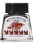 Drawing Ink Çini Mürekkebi 14ML 441 Nut Brown 1