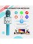 Çocuklar Için Karaoke Mikrofonu, LED Işıklı Bluetooth Kablosuz Mikrofon, Kız Erkek Yetişkinler Için Taşınabilir El Karaoke Mikrofon Hoparlör Makinesi (Mavi) (Yurt Dışından) 4