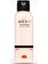 Pastel Pembe Yeni Formül Akrilik Boya 140 ml 3