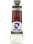 Yağlı Boya 40ML 411 Burnt Sienna 1