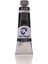 Yağlı Boya 40ML 702 Lamp Black 1