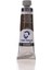 Yağlı Boya 40ML 408 Raw Umber 1