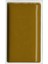Gansai Tambi Suluboya Tablet No 44 Yellow Ochre 1