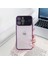 Apple iPhone 15 Pro Max Kamera Lens Korumalı Kenarı Renkli Luxury Şeffaf Kılıf Mor 1