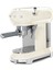 Krem Espresso Kahve Makinesi ECF01CREU 5
