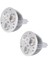 2x 3W 12-24V MR16 Sıcak Beyaz 3 LED Işık Spot Lamba Ampulü Yalnızca (Yurt Dışından) 1
