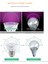 3x E27 80 Bitki Büyümek Lamba LED Tam Spektrum Büyüme Ampuller Fide Çiçek Hidroponik Bitkiler Için Phyto Lamba (Yurt Dışından) 4