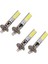 4x H1 Beyaz 6000K 7.5W Cob LED Smd Drl Sürüş Sis Farı Başkanı Ampul (Yurt Dışından) 1