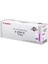 Renklim Canon C-EXV8M (7627A002) Kırmızı Orjinal Toner - IR-C2620 / IR-C3200 1