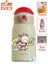 Cocosmile Özel Kutulu Kılıflı 470 ml Pipetli Çelik Termos -Boyun Askılı- 4 Farklı Model Cskılıflı 1